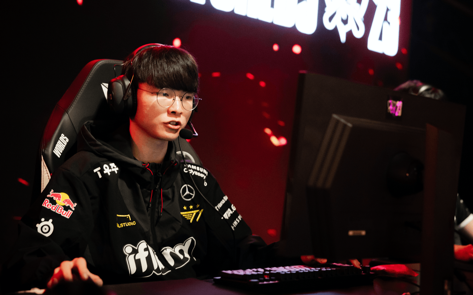 This is an image of a Vietnamese Esports player 