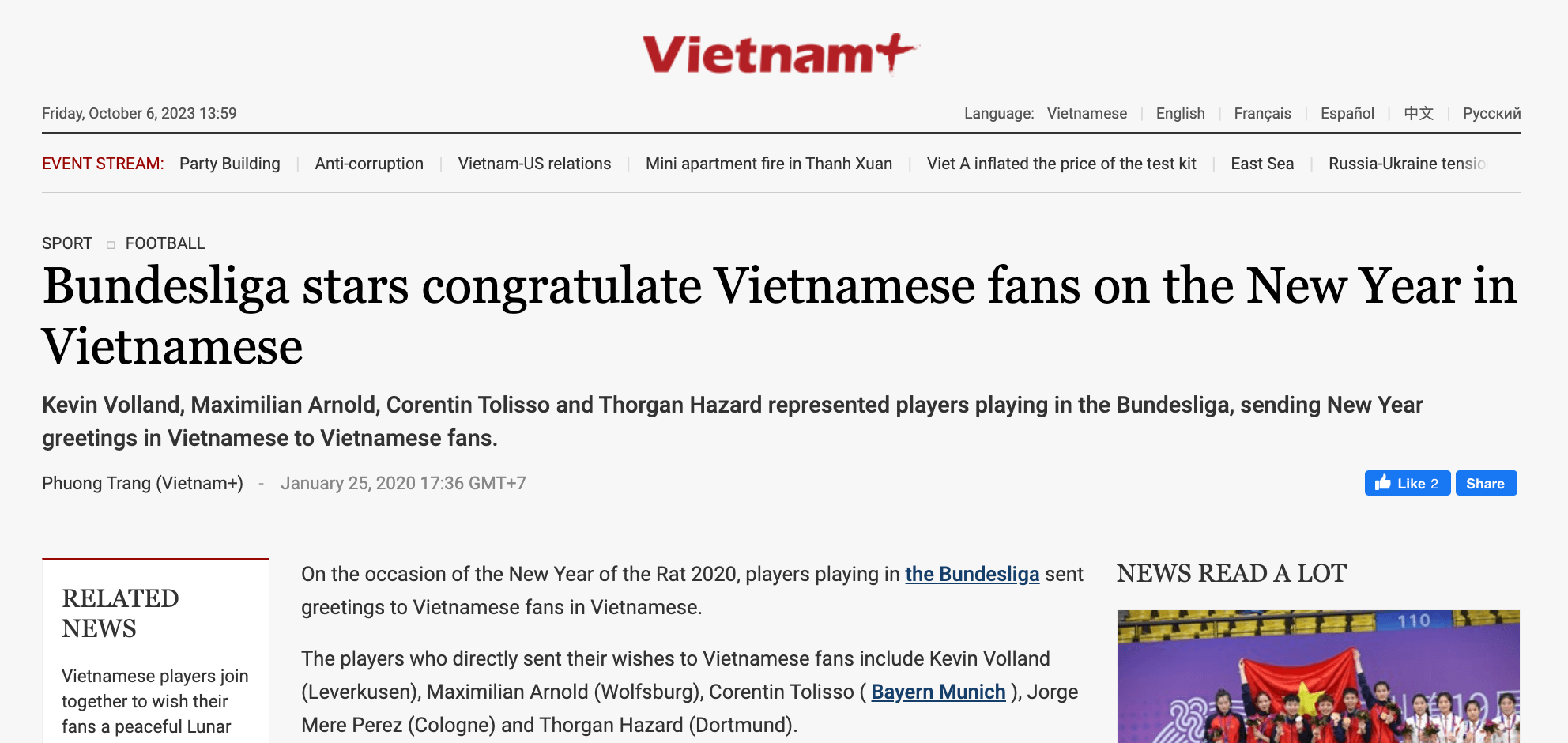 This is a newspaper clipping of Bundesliga's earned media in Vietnam