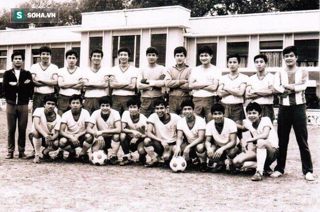 This is an image from the archives of the The Cong football team in Vietnam